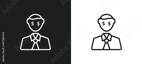 greed line icon in white and black colors. greed flat vector icon from greed collection for web, mobile apps and ui. photo