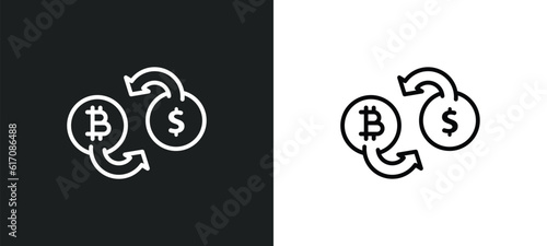 exchange line icon in white and black colors. exchange flat vector icon from exchange collection for web, mobile apps and ui.
