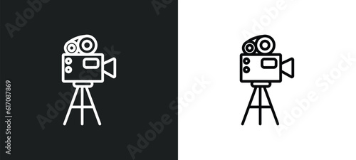 old projector line icon in white and black colors. old projector flat vector icon from old projector collection for web, mobile apps and ui.
