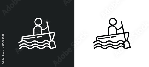rafting line icon in white and black colors. rafting flat vector icon from rafting collection for web, mobile apps and ui.