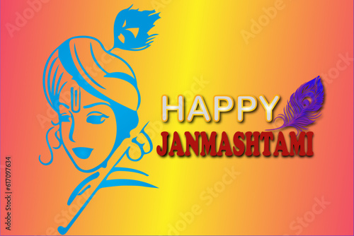 Krishna Janmashtami