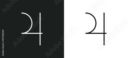 jupiter line icon in white and black colors. jupiter flat vector icon from jupiter collection for web, mobile apps and ui.