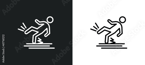 fall line icon in white and black colors. fall flat vector icon from fall collection for web, mobile apps and ui.
