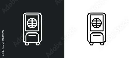 air cooler line icon in white and black colors. air cooler flat vector icon from air cooler collection for web, mobile apps and ui.