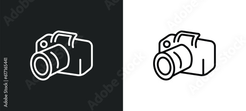 cam with big len line icon in white and black colors. cam with big len flat vector icon from cam with big len collection for web, mobile apps and ui.
