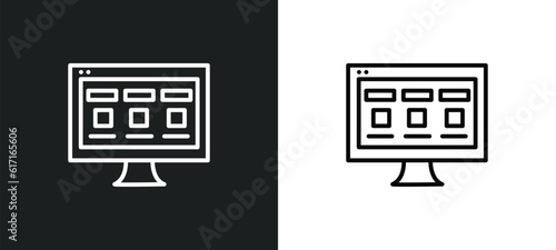 front end line icon in white and black colors. front end flat vector icon from front end collection for web, mobile apps and ui.