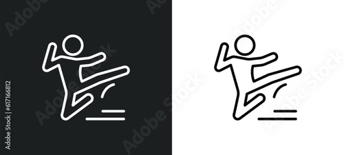 Photo kung fu line icon in white and black colors