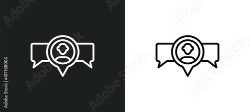 viral marketing line icon in white and black colors. viral marketing flat vector icon from viral marketing collection for web, mobile apps and ui.