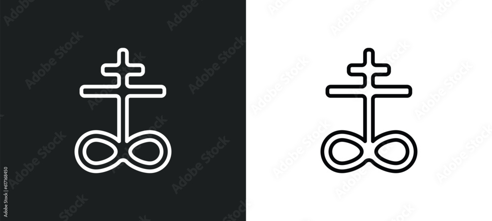 satanic church line icon in white and black colors. satanic church flat vector icon from satanic church collection for web, mobile apps and ui. satanic church line icon in white and black colors. satanic church flat vector icon from satanic church collection for web, mobile apps and ui.
