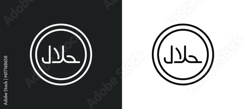 halal line icon in white and black colors. halal flat vector icon from halal collection for web, mobile apps and ui.