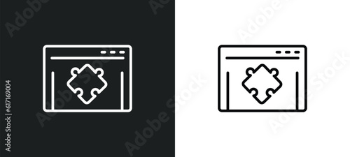 plugin line icon in white and black colors. plugin flat vector icon from plugin collection for web, mobile apps and ui.
