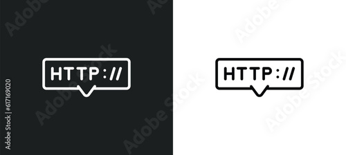 http line icon in white and black colors. http flat vector icon from http collection for web, mobile apps and ui.