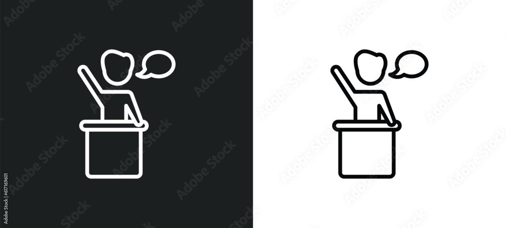 leader speech line icon in white and black colors. leader speech flat vector icon from leader speech collection for web, mobile apps and ui. leader speech line icon in white and black colors. leader speech flat vector icon from leader speech collection for web, mobile apps and ui.