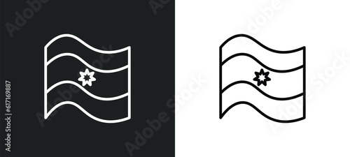 argentina line icon in white and black colors. argentina flat vector icon from argentina collection for web, mobile apps and ui.
