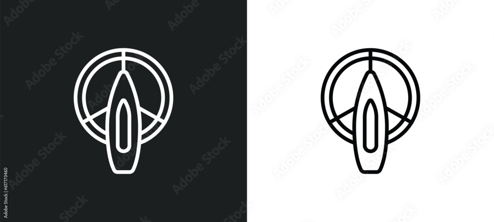 Εκτύπωση καμβά port and starboard line icon in white and black colors