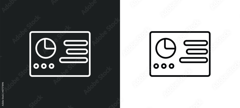 Φωτογραφία panel line icon in white and black colors