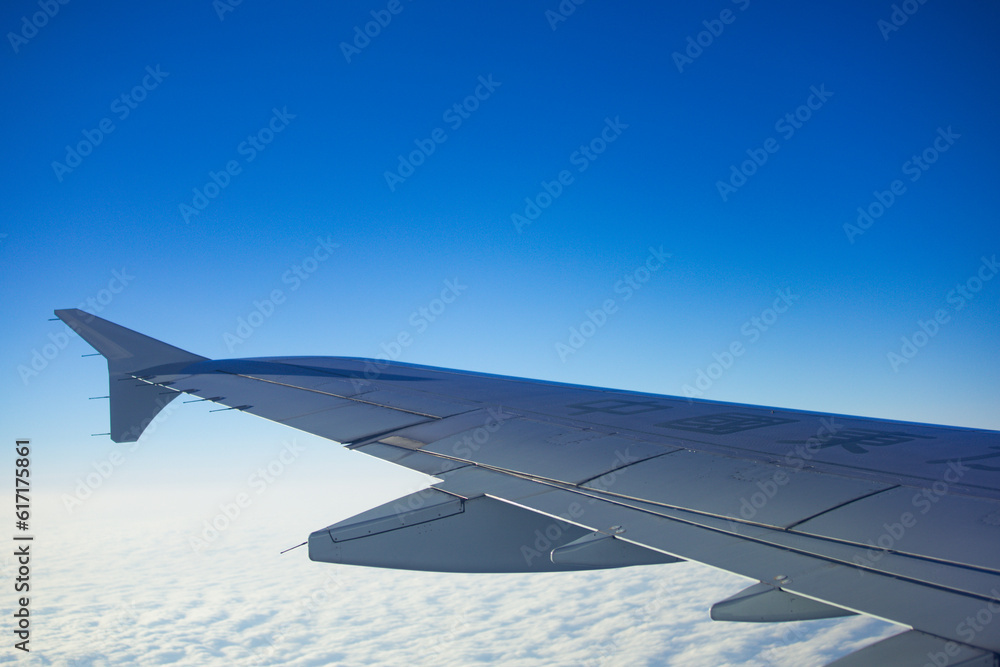 Flying - Above the Clouds Flying - Above the Clouds