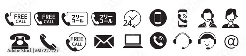 free call icons