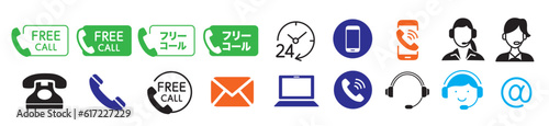 free call icons