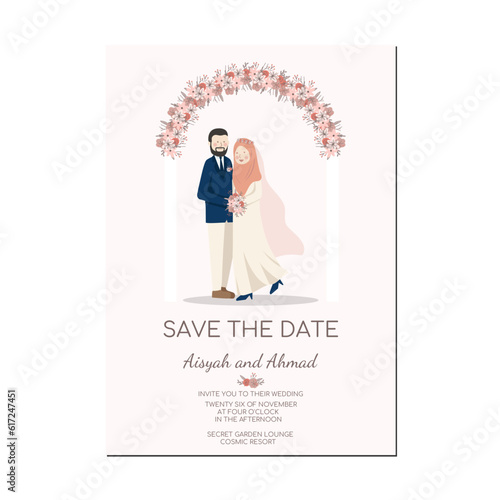 Pink Peach Flower Gate Wreath Muslim Couple Portrait Wedding Invitation - Walima Nikah Save The Date Template