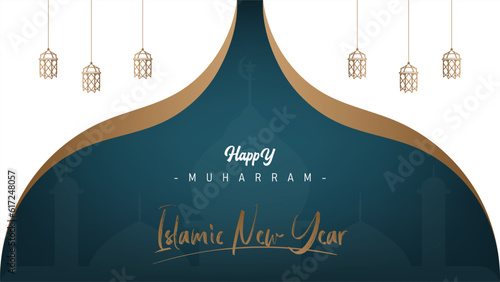 elegant minimalist islamic wallpaper poster banner template design for muharram islamic new year hijri celebration