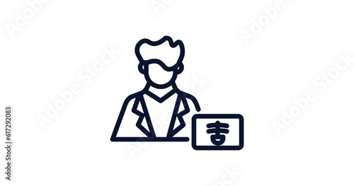 radiologist working icon. Thin line radiologist working icon from people collection. Outline vector isolated on white background. Editable radiologist working symbol can be used web and mobile