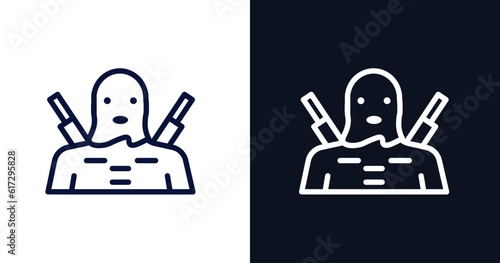 guerrilla icon. Thin line guerrilla icon from military and war and  collection. Outline vector isolated on dark blue and white background. Editable guerrilla symbol can be used web and mobile photo