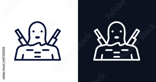 guerrilla icon. Thin line guerrilla icon from military and war and  collection. Outline vector isolated on dark blue and white background. Editable guerrilla symbol can be used web and mobile
