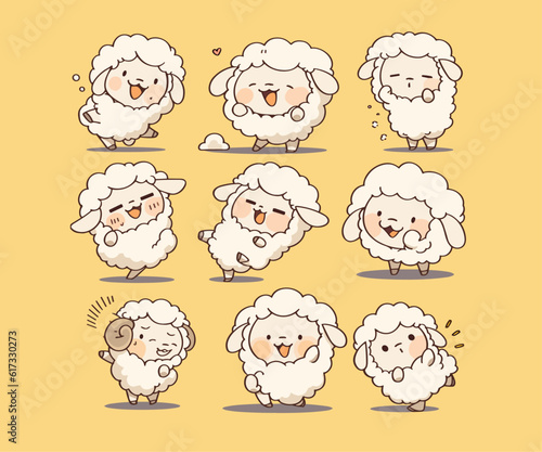 cute sheep mascot illustration