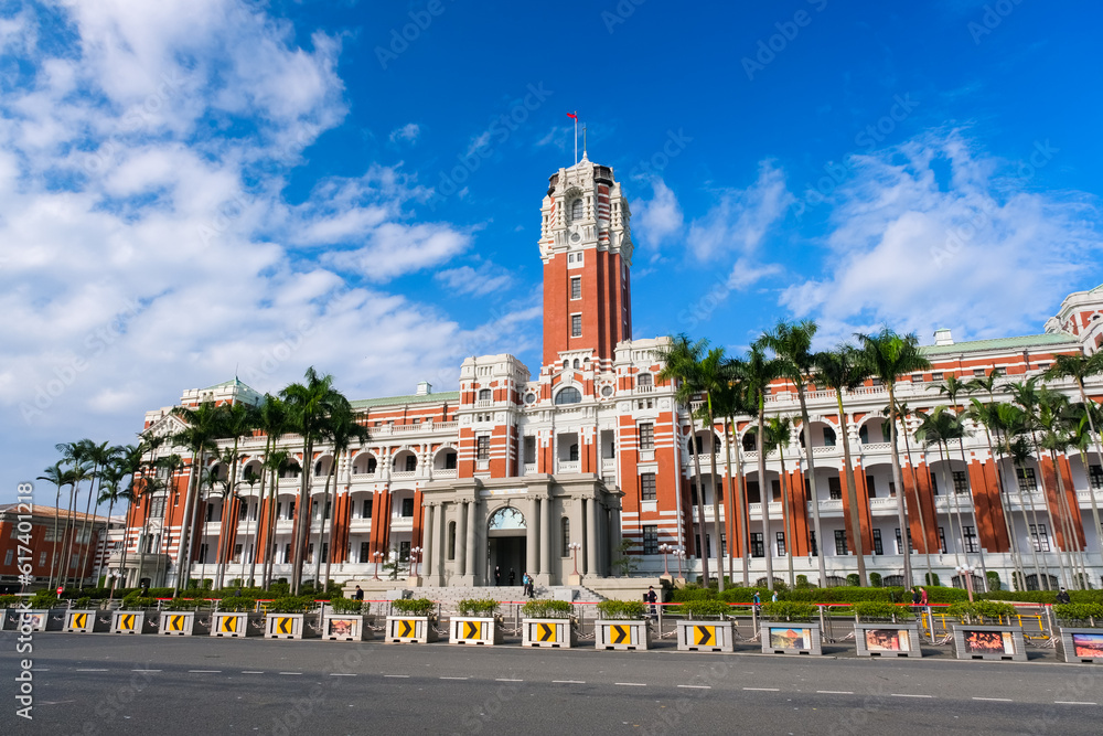 Obraz premium 台湾 台北市 中華民国総統府