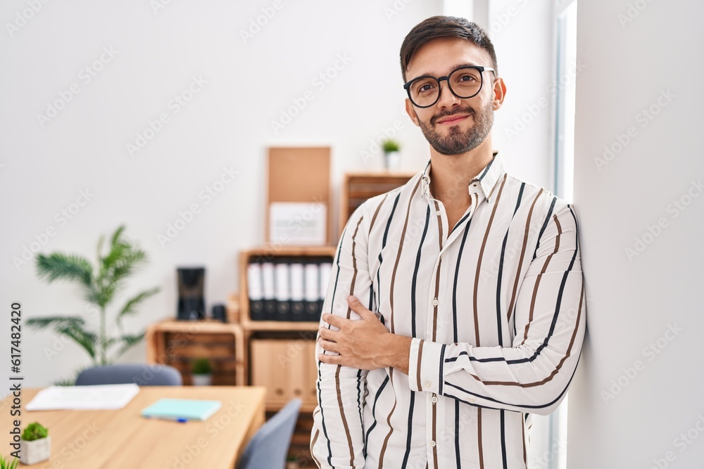 Young hispanic man business worker smiling confident at office Young hispanic man business worker smiling confident at office