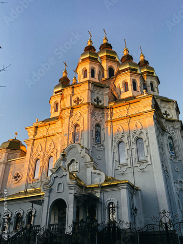 Ukrainian church 