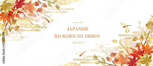 紅葉, 水彩, 和, 秋, 葉, ベクター, もみじ, フレーム, 背景, 植物, 雲, 和柄, 金, 金箔, オレンジ, ゴールド, 和風, イラスト