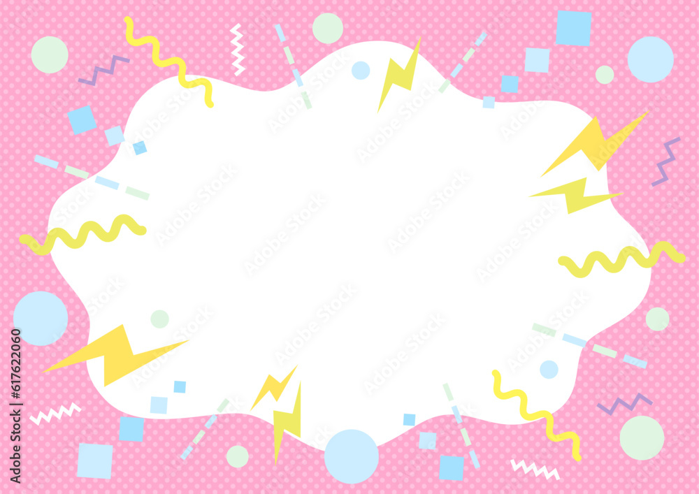 ピンクの幾何学模様のポップなフレーム