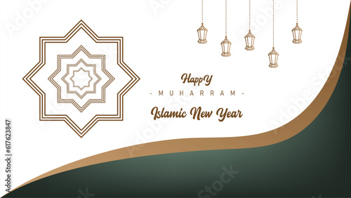 elegant minimalist islamic wallpaper poster banner template design for muharram islamic new year hijri celebration