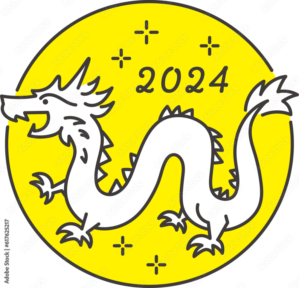 かわいいロゴ風ドラゴンの全身の線画デザイン 2024年辰年 かわいいロゴ風ドラゴンの全身の線画デザイン 2024年辰年