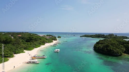 Okinawa, Japan: Aerial drone footage of the stunning Kabira Bay landscape in ishigaki island in Okinawa in the Pacific ocean in Japan. Shot with an upward tilt down motion photo