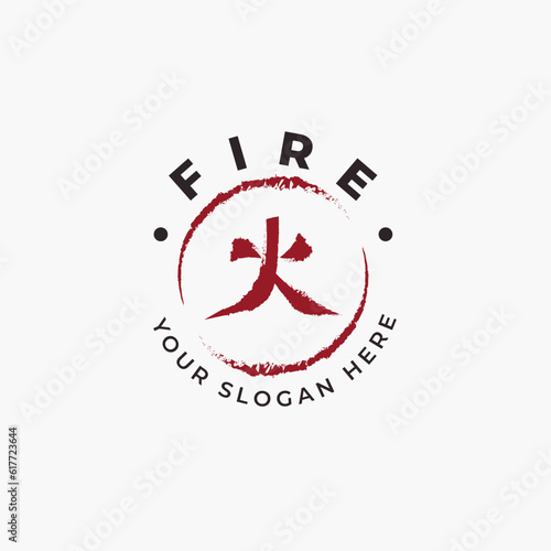 Fire logo element. flame symbol