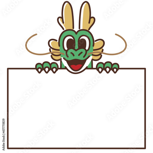 ボードから顔を出すドラゴンのキャラクター