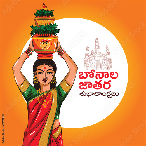 women celebrating Bonalu festival - Telangana women carrying bonalu Goddess Mahakali.