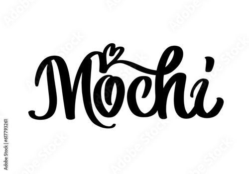 Mochi handwritten logo template. Modern brush calligraphy. Hand lettering for traditional japanese desserts.