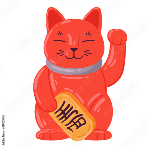 Cartoon fortune cat. Asian traditional lucky cat, Japanese maneki neko lucky red cat toy souvenir flat vector illustration