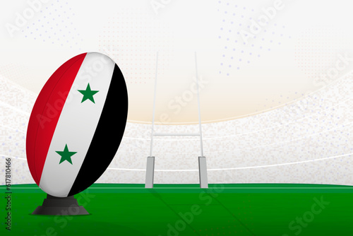 Syria national team rugby ball on rugby stadium and goal posts, preparing for a penalty or free kick.