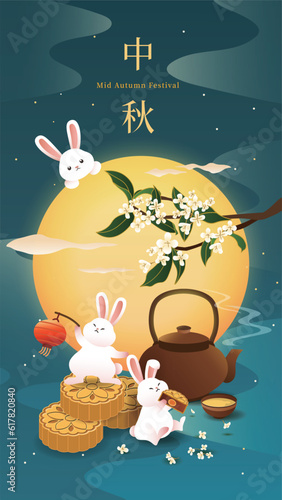 Tela Cute rabbits celebrating the mid-autumn festival with moon cakes, hot tea and full moon
