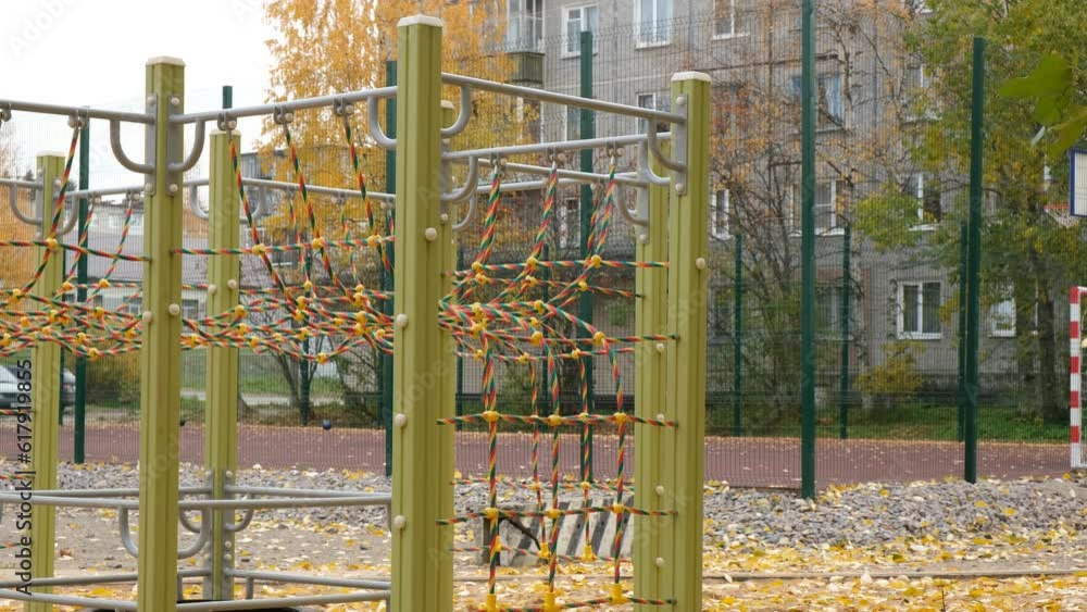 playground for games and sports against the backdrop of an autumn park playground for games and sports against the backdrop of an autumn park