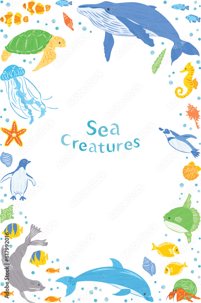 海の生き物　イラストフレーム　縦
