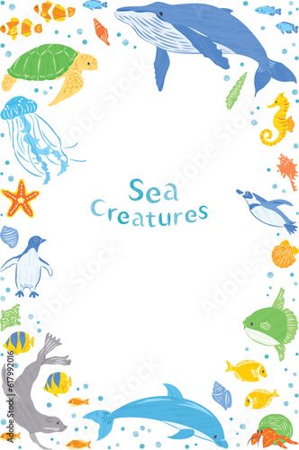 海の生き物 イラストフレーム 縦