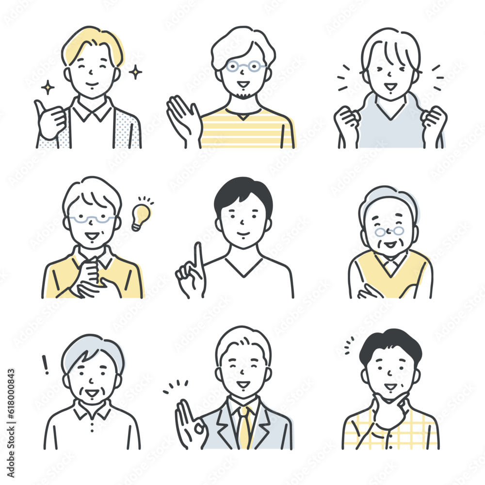 様々な年代の男性のアイコンセット/ポジティブ 様々な年代の男性のアイコンセット/ポジティブ