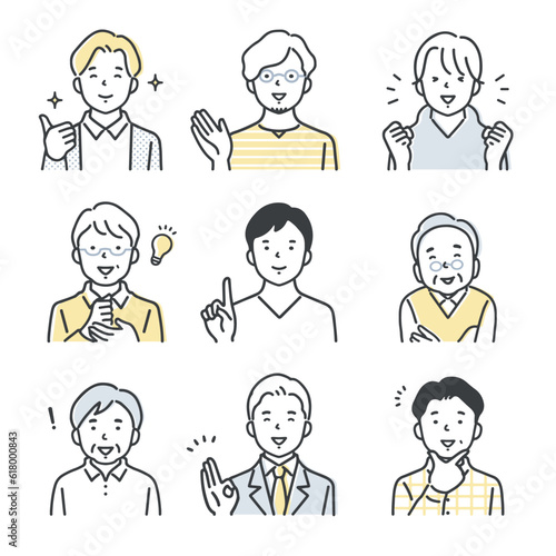 様々な年代の男性のアイコンセット／ポジティブ