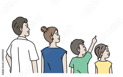 後ろを向いた家族のイラスト